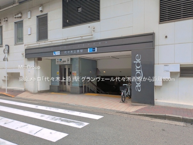 ���ӊ� �w 800m �������g���u��X�؏㌴�v�w
