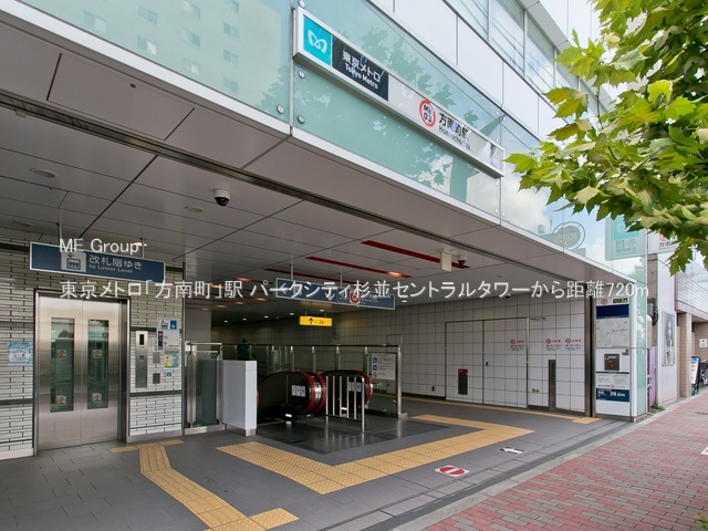 ���ӊ� �w 720m �������g���u���쒬�v�w