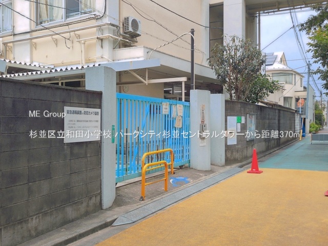���ӊ� ���w�Z 370m �����旧�a�c���w�Z