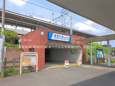 ���ӊ� �w 560m �����S���u������v�w