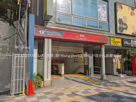 ���ӊ� �w 400m ���΃G�N�X�v���X�u�󑐁v�w