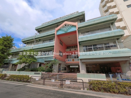 ���ӊ� ���w�Z 390m �䓌�旧���t���w�Z