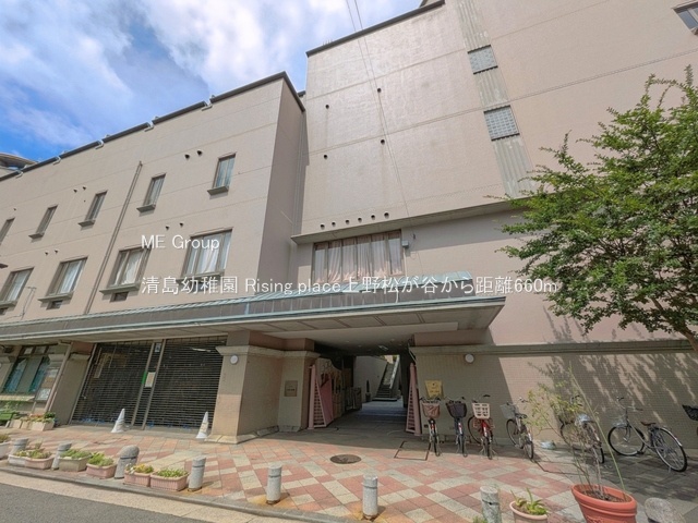 ���ӊ� �c�t���E�ۈ牀 660m �����c�t��