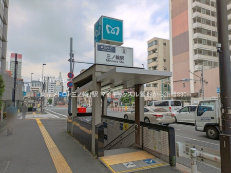 ���ӊ� �w 880m �������g���u�O�m�ցv�w