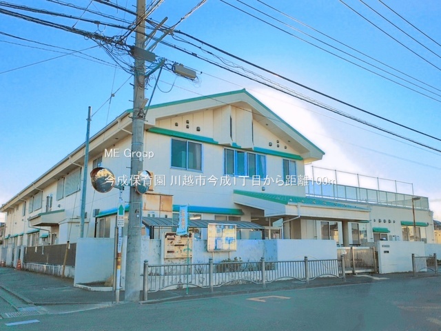 ���ӊ� �c�t���E�ۈ牀 100m �����ۈ牀
