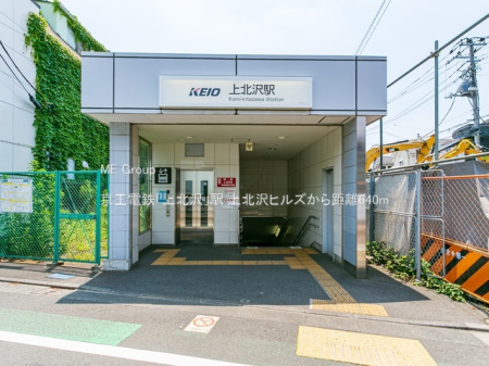 ���ӊ� �w 640m �����d�S�u��k��v�w