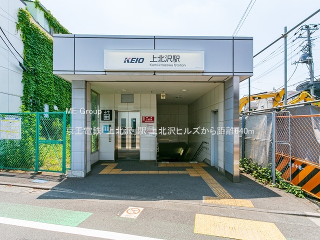 ���ӊ� �w 640m �����d�S�u��k��v�w