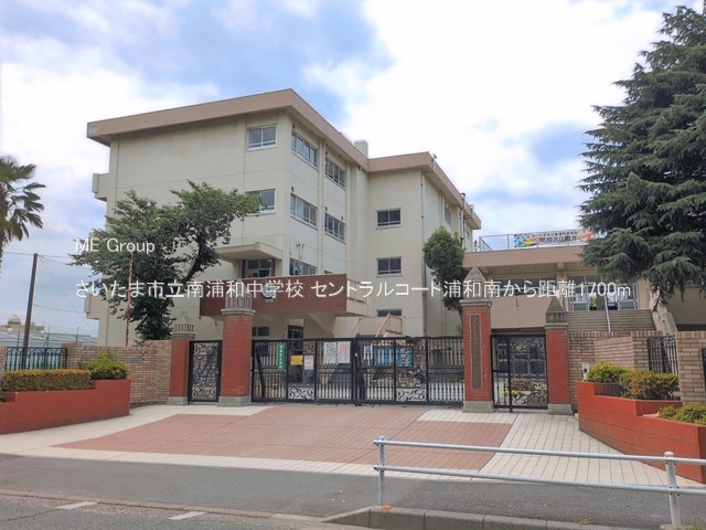 ���ӊ� ���w�Z 1700m �������܎s����Y�a���w�Z