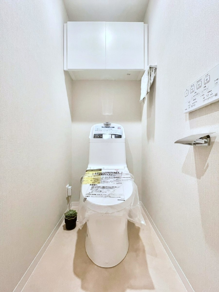 �g�C�� ���邭�������̂���g�C���ł��B  