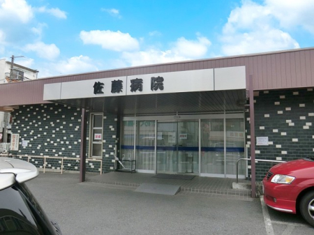 ���ӊ� �a�@ 1300m �����a�@
