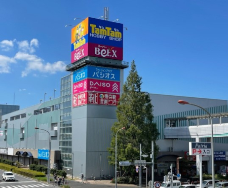 ���ӊ� �V���b�s���O�Z���^�[ 900m �p�g���A����{�X