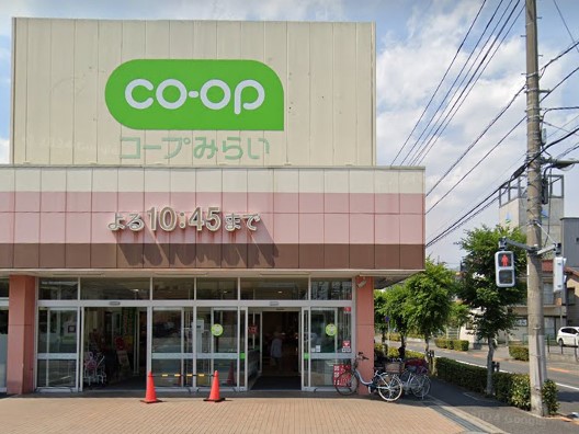 ���ӊ� �X�[�p�[ 200m �R�[�v�݂炢 �R�[�v�Ԕ��X