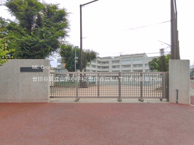 ���ӊ� ���w�Z 270m ���c�J�旧�R�쏬�w�Z