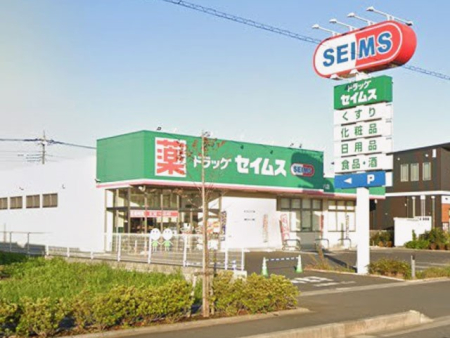 ���ӊ� �h���b�O�X�g�A 650m �h���b�O�Z�C���X������s�����X