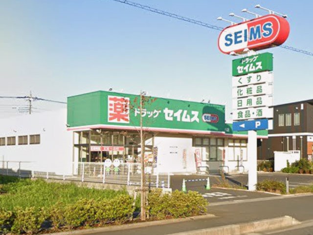 ���ӊ� �h���b�O�X�g�A 650m �h���b�O�Z�C���X������s�����X