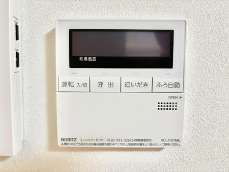 ���̑����� �����탊���R���ŉƎ����X���[�Y�ɁB