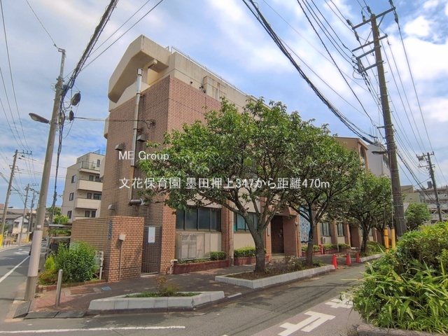 ���ӊ� �c�t���E�ۈ牀 470m ���ԕۈ牀