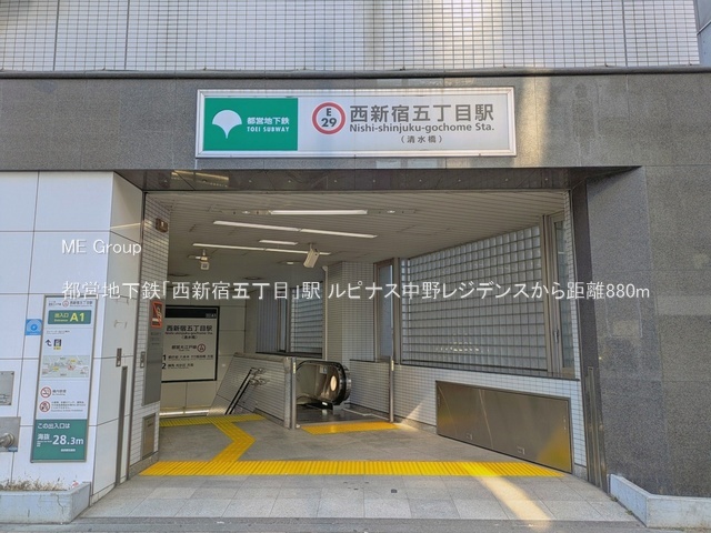 ���ӊ� ���w�Z 1020m ����旧�����ꏬ�w�Z