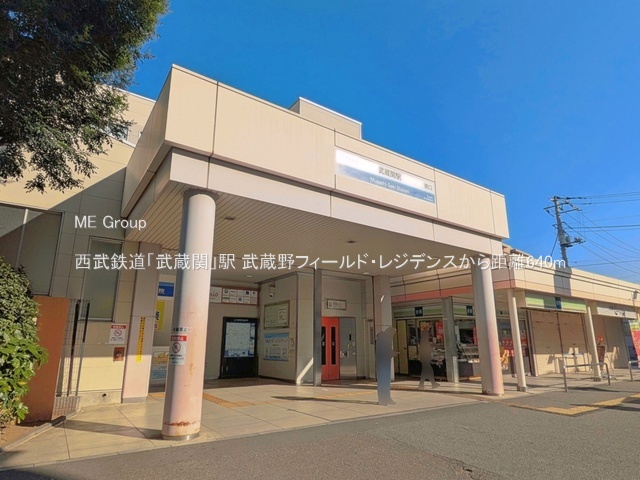 ���ӊ� �w 640m �����S���u�����ցv�w