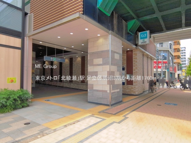 ���ӊ� ���w�Z 550m �����旧����k���w�Z