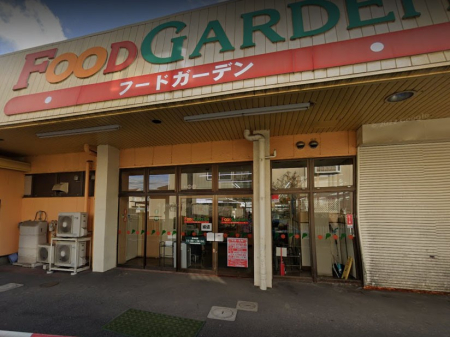 ���ӊ� �X�[�p�[ 1100m �t�[�h�K�[�f�� ���L�X