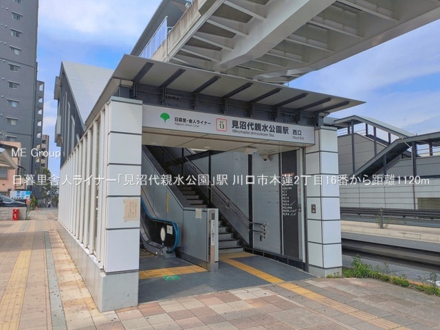 ���ӊ� �w 1120m ���闢�ɐl���C�i�[�u������e�������v�w