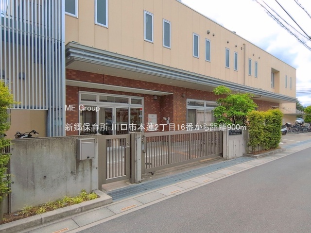 ���ӊ� �c�t���E�ۈ牀 900m �V���ۈ珊
