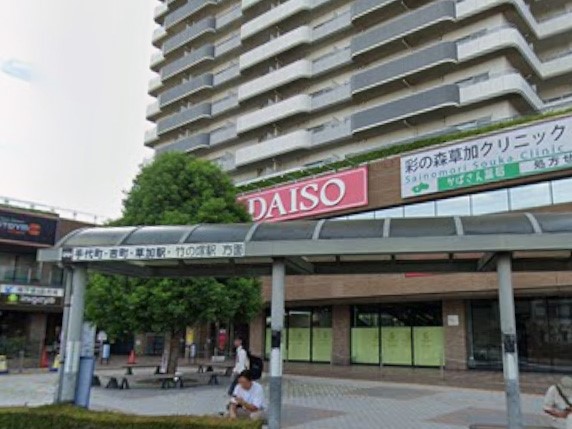 ���ӊ� �V���b�s���O�Z���^�[ 1800m �R���[�i