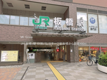 ���ӊ� ���w�Z 250m ���旧����l���w�Z