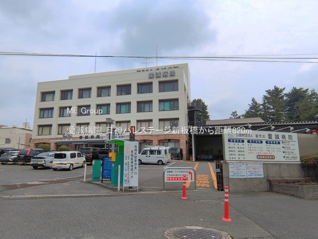 ���ӊ� �a�@ 820m �����a�@