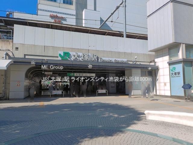 ���ӊ� �w 800m JR�u��ˁv�w