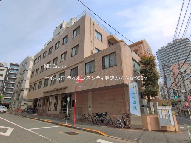 ���ӊ� �a�@ 990m ��S�a�@