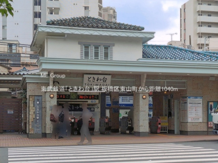 ���ӊ� ���w�Z 520m ���旧������w�Z