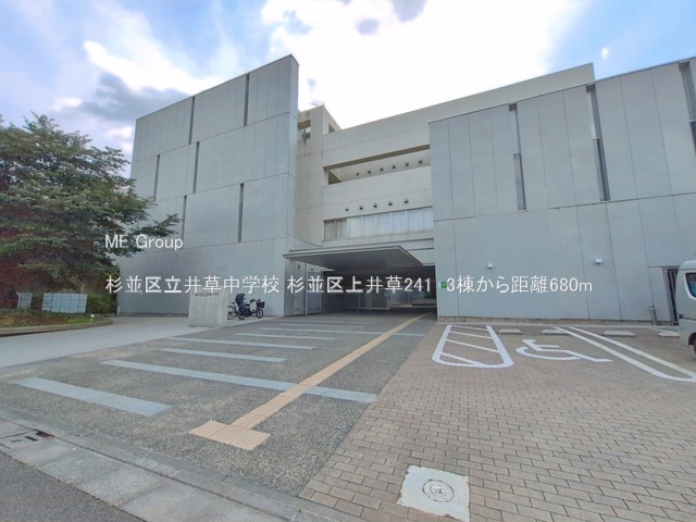 ���ӊ� ���w�Z 680m �����旧�䑐���w�Z