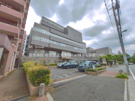���ӊ� �a�@ 1140m ���E�a�@