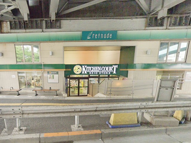 ���ӊ� �V���b�s���O�Z���^�[ 500m �������g�i�[�h-�����