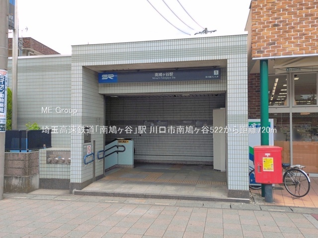 ���ӊ� �w 720m ��ʍ����S���u�씵���J�v�w