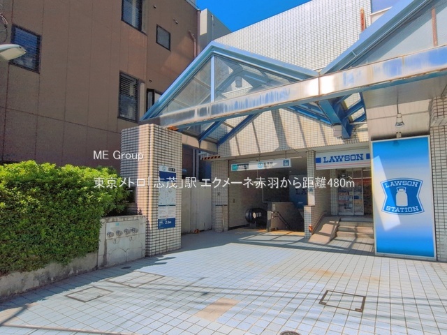 ���ӊ� �w 480m �������g���u�u�΁v�w