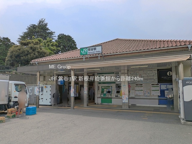 ���ӊ� �w 240m JR�u��J�v�w