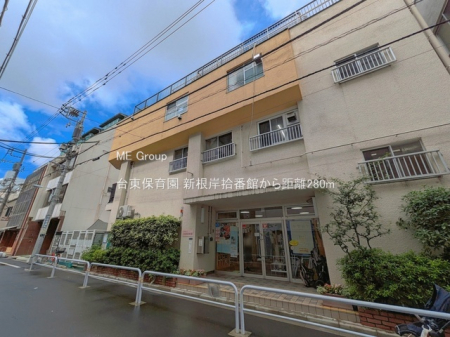 ���ӊ� �c�t���E�ۈ牀 280m �䓌�ۈ牀