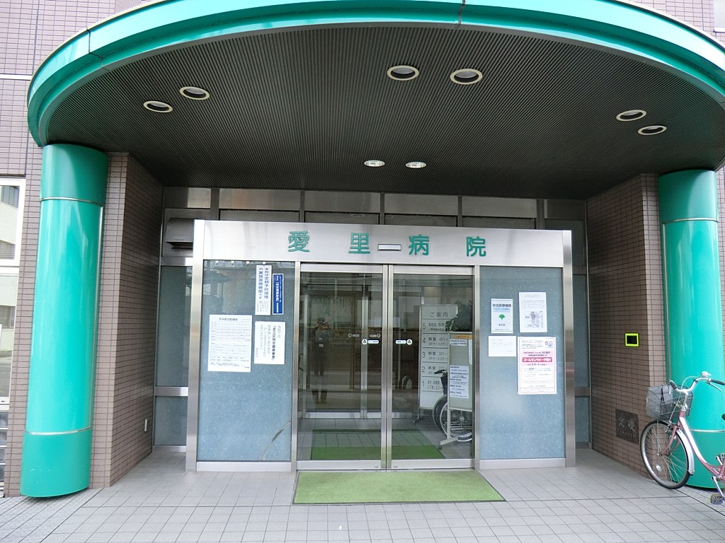 ���ӊ� �a�@ 900m �����a�@