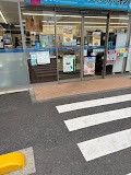 ���ӊ� �R���r�j 270m ���[�\�� ���������C���^�[�X