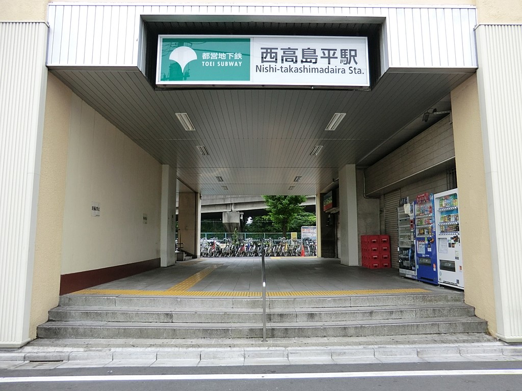 ���ӊ� �w 1120m �s�c�O�c���@���������w