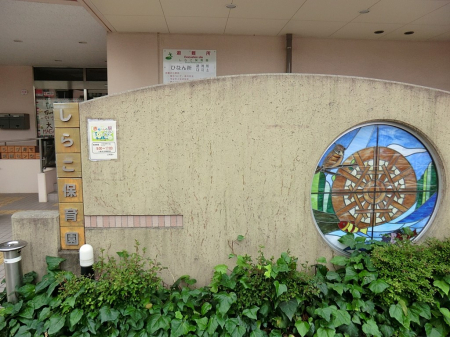 ���ӊ� �c�t���E�ۈ牀 600m ���炱�ۈ牀