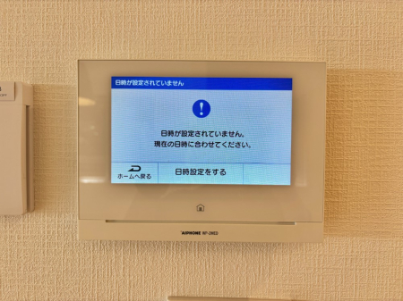 ���̑����� ���q�҂��m�F�ł���s�u���j�^�[�t�C���^�[�z��