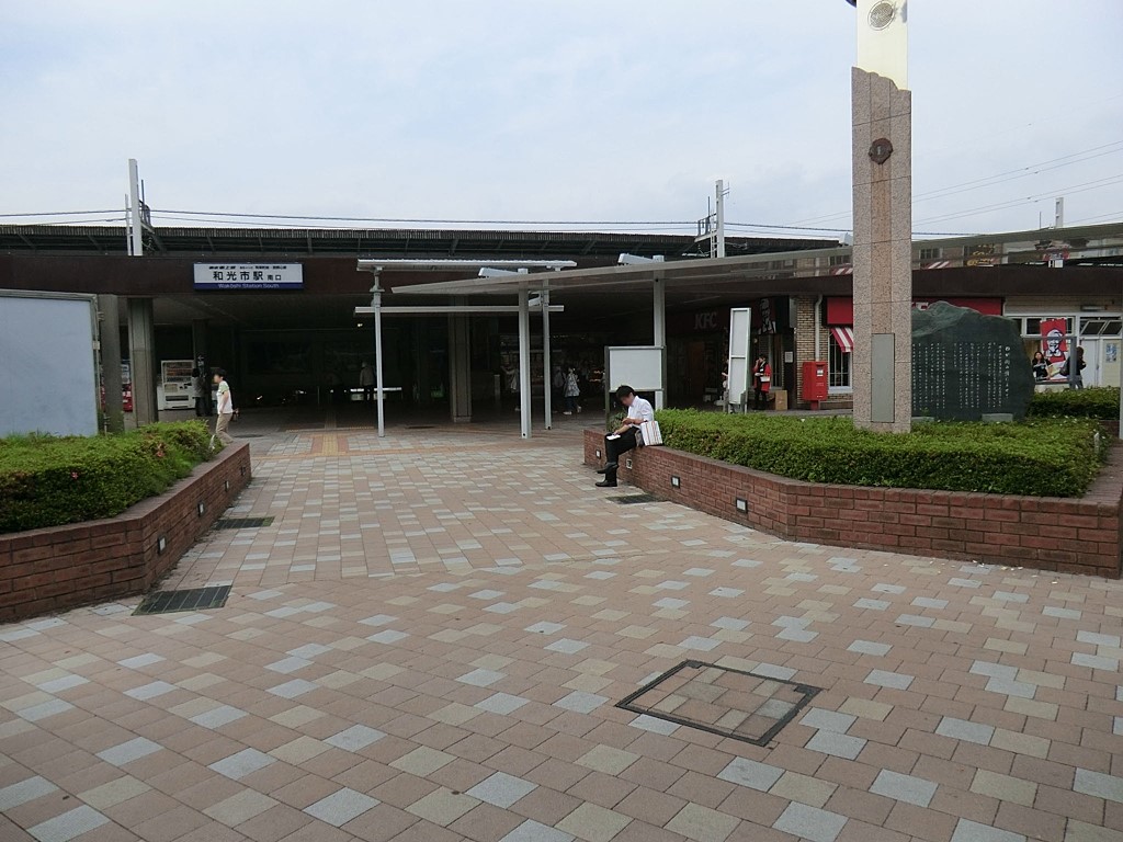 ���ӊ� �w 640m ����������@�a���s�w