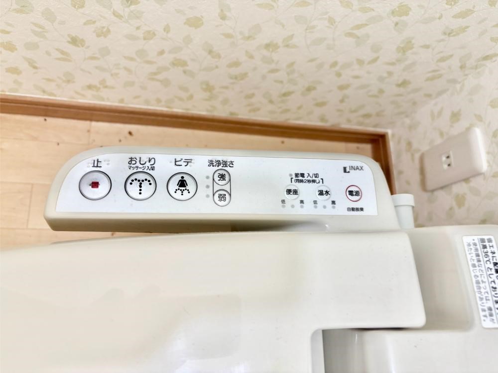 ���̑����� �g�C���͉������֍��t��