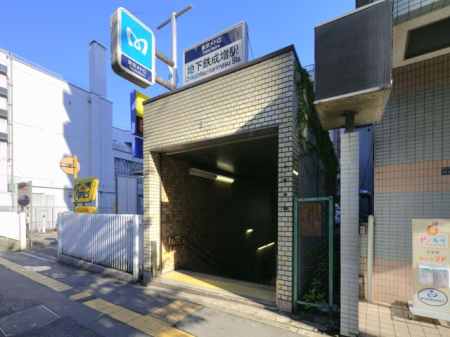 ���ӊ� �w 1120m �L�y�����n���S�����w