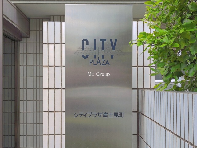 �G���g�����X -