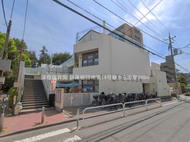 ���ӊ� �c�t���E�ۈ牀 360m �@���ۈ牀